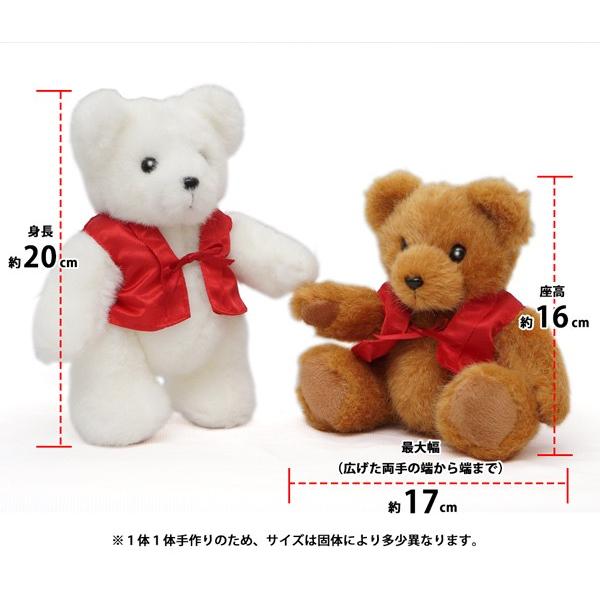 還暦祝い 赤いちゃんちゃんこを着た 還暦ベアセット サンクスフラワークロック 角型 刻印あり レッドローズ 2週間発送コース プリザーブドフラワー 時計 母 5starinspections Com