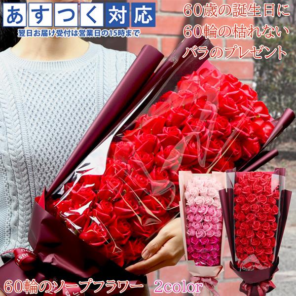 ސEj   v[g 60ւ̌͂Ȃỏԑ ԂƃsNKN \[vt[ V{t[  i Њ֌W N ސE Њ֌W