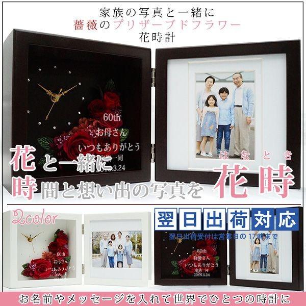 ̓̑蕨ɖ̂łʐ^ĕtvU[uht[ v Ԏ 