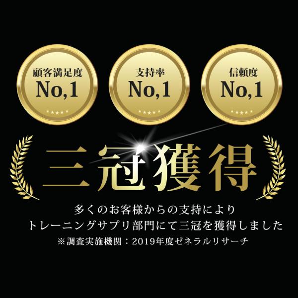 Hmb サプリメント クレアチン aa プロテイン 筋トレ 国産 スポーツ トレーニング プロアスリートも愛用 公式ショップ バルクアップhmbプロ 3ヶ月分 Buyee Buyee Japanese Proxy Service Buy From Japan Bot Online