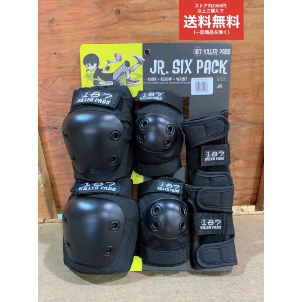 187 KILLER PADS スケートボード用プロテクターセット スケートボード プロテクター 187 ワンエイトセブン MURASAKI