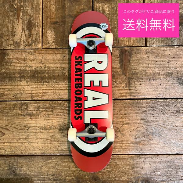 リアル REAL スケボーコンプリート 子供用 スケートボード REAL リアル キッズ スケートボード コンプリートセット7.3inch