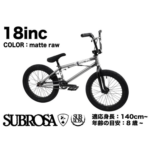 bondsrampcafe_subrosa0601 bondsrampcafe_subrosa0601