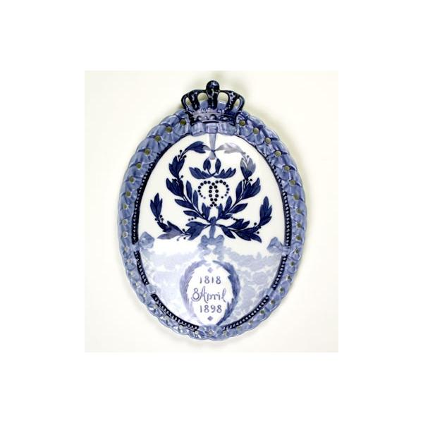 ロイヤルコペンハーゲン（Royal Copenhagen） メモリアルプレート