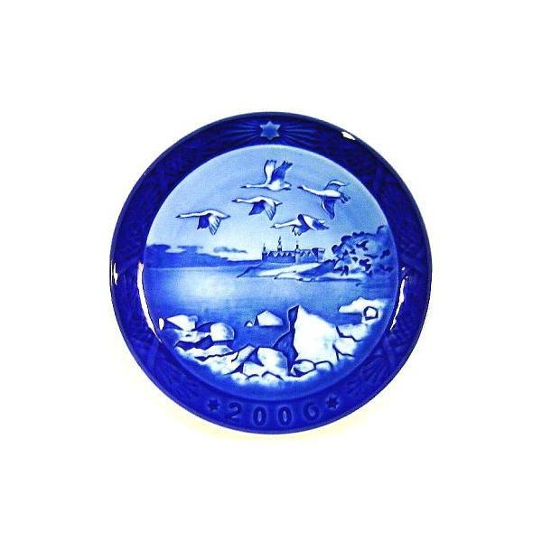 ROYAL COPENHAGEN ロイヤルコペンハーゲン（Royal Copenhagen） イヤー