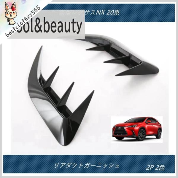 新しいエルメス bonecom2023_heart3624qd521 Parts