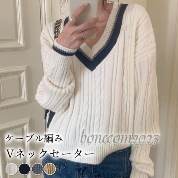 ケーブルニット セーター レディース ざっくりニット ケーブル ケーブルニット セーター レディース ざっくりニット ケーブル