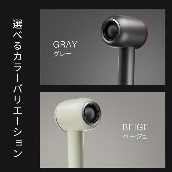 bonefeur_cfjprion_2_d_20250812120924