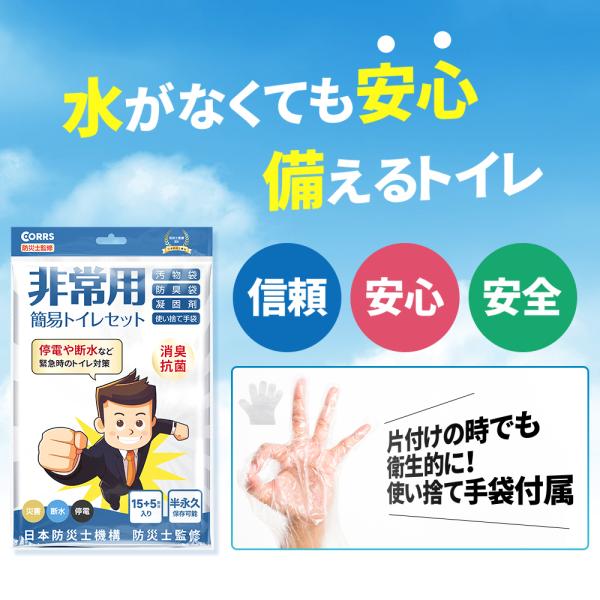 bonefeur_dzcsh735he_5_d_20250909170933