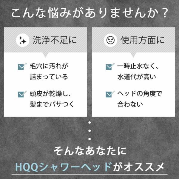 bonefeur_hshs2402yi_3_d_20250818154959