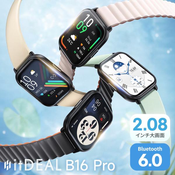 bonefeur_syb16xk0_1_d_20260320181141