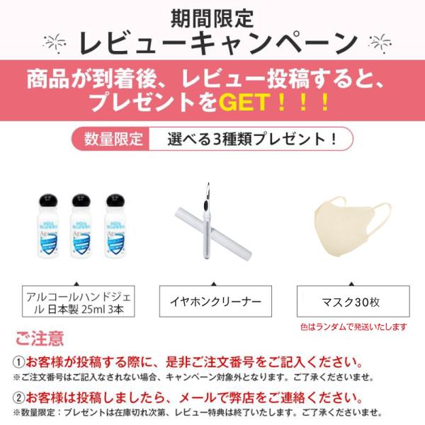 bonefeur_ys012_1_d_20250813124010