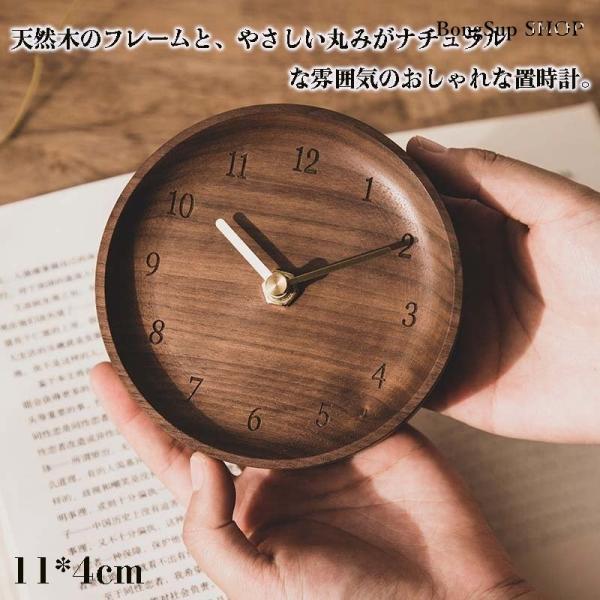 置き時計 アナログ 大きい みんな探してる人気モノ 置き時計 アナログ 大きい インテリア 寝具 収納