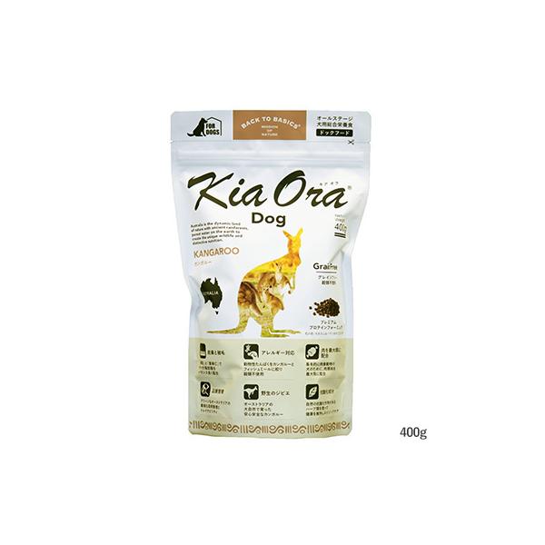 Kia Ora（キアオラ） ドッグ カンガルー 400g : bonheur-dog - 通販