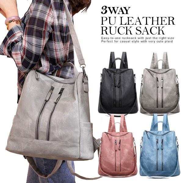 レディース 3way リュック レディース リュックサック 手提げ ショルダーバッグ 防滴 軽量 柔らかい バックパック 通勤 鞄 かばん Ali L Bag05 Bonheurire 通販 Yahoo ショッピング