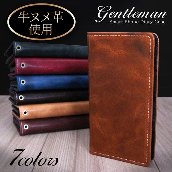 F 01f Arrows Nx ケース カバー ジェントルマン 本革 手帳型ケース Arrowsnx F01f アローズnx F01f 手帳型カバー 携帯ケース F01f Gentol セレクトショップ ボヌール 通販 Yahoo ショッピング