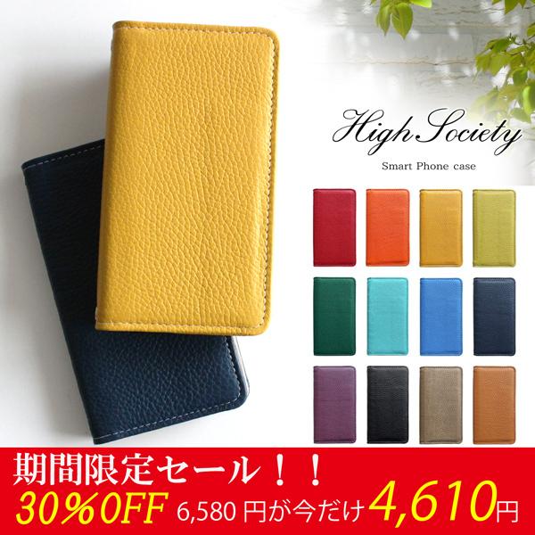 Va 10j Vaio Phone ちょっとハイソな 本革 手帳型ケース スマホケース 手帳型 バイオフォン Va10j Vaiophone バイオホン ケース カバー 手帳型カバー Kisumupoly Ac Ke