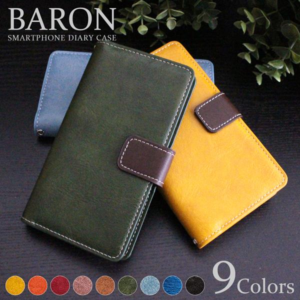 Xperia 8 Sov42 902so ケース カバー 手帳型 エクスペリア Xperia8 エクスペリア8 Sov42ケース Sov42カバー 902soカバー 男爵 手帳型ケース 手帳 スマホケース Xperia8 Baron セレクトショップ ボヌール 通販 Yahoo ショッピング