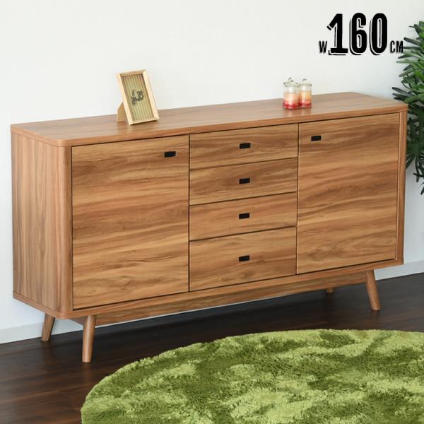 サイドボード リビング 北欧 おしゃれ 脚付き キャビネット 木製 収納