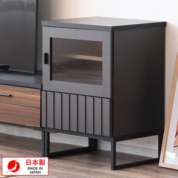 テレビ台付きサイドボード収納棚 TV横収納 キャビネット 加湿器置き テレビサイド サイドボード テレビ