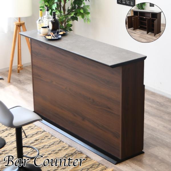 ・商品サイズテーブル:幅160×奥行45×高102cm・梱包サイズ(2個口)1.幅163×奥行49×高12cm2.幅163×奥行34×高99cm・材質天板:セラミックフレーム:強化紙・生産品中国・カラー(色)ブラウン・組立要組立品(ボルトで...