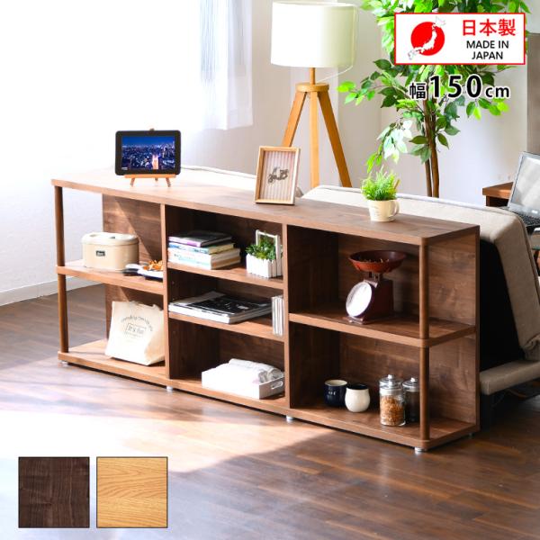 オープンラック 薄型 奥浅 本棚 ディスプレイラック 収納棚 壁面収納