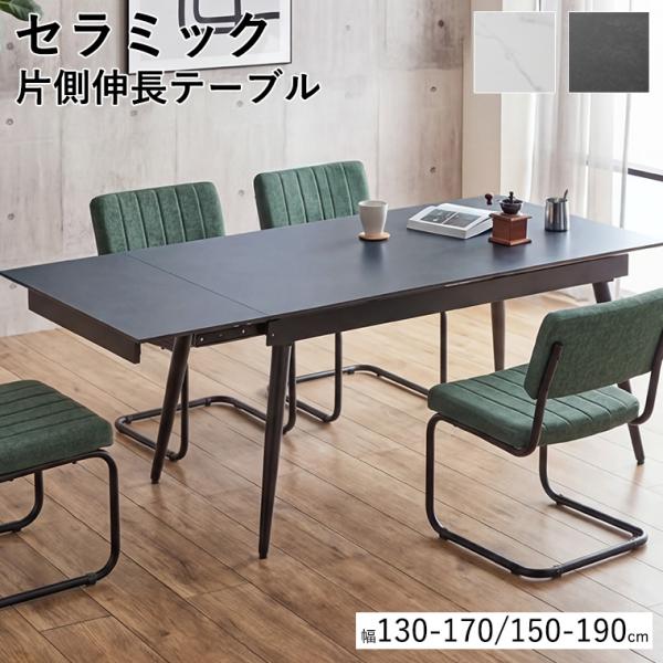 bonir-yhs_86138-39