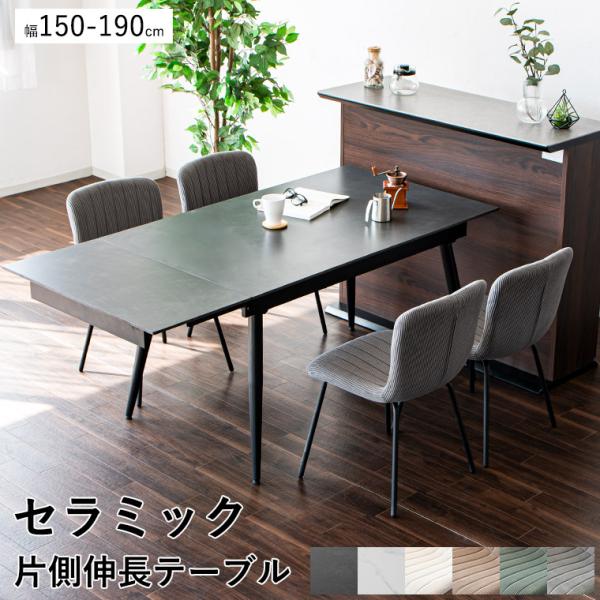 bonir-yhs_86138-39-21210-13