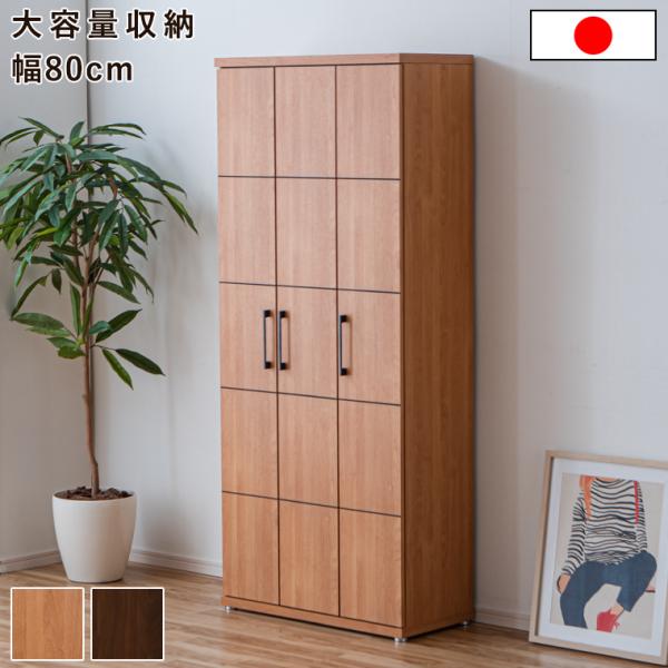 bonir-yhs_88037-88042