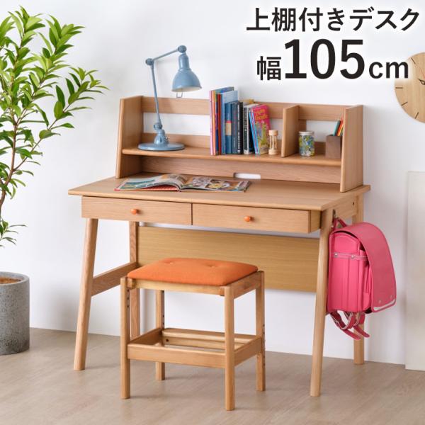 bonir-yhs_isk-008