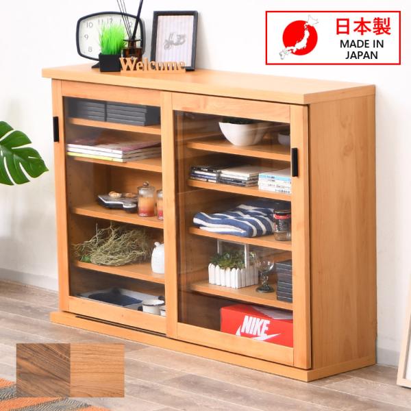 【愛品倶楽部柏店】河口家具製作所 KAWAGUCHI カウンター下収納 キャビネット 薄型サイドボード スリムストレージ 空間を賢く使う贅沢｜河口家具製作所のカウンター下収納が入荷