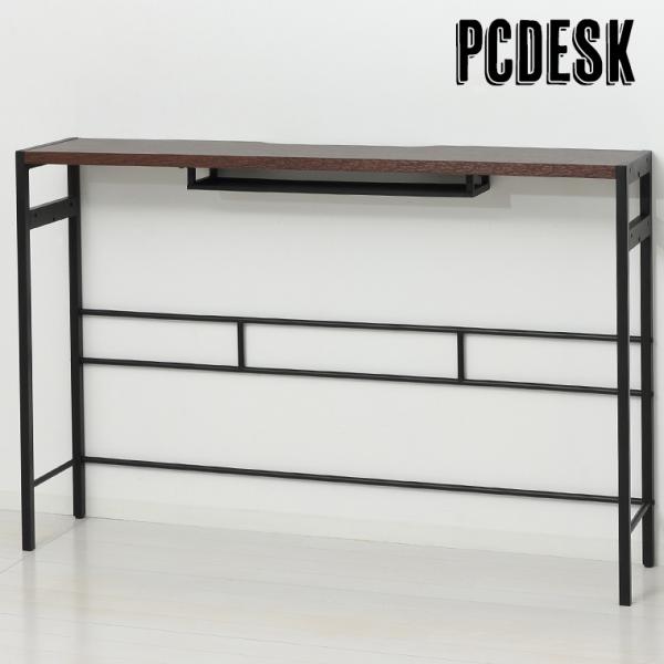 ・商品サイズ幅125×奥行25×高さ82.5cm・生産国中国・材料合成樹脂化粧繊維板、スチール<関連ワード>PCデスク 平机 学習デスク 書斎