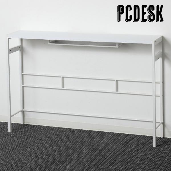 ・商品サイズ幅125×奥行25×高さ82.5cm・生産国中国・材料合成樹脂化粧繊維板、スチール<関連ワード>PCデスク 平机 学習デスク 書斎