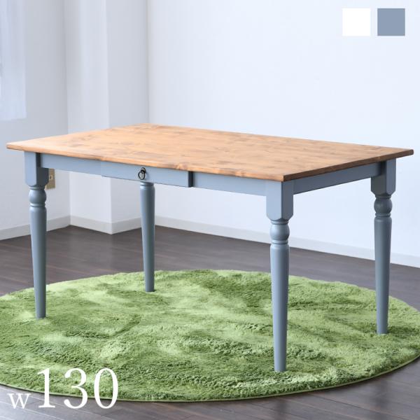 感謝価格＊カントリー家具＊麦の穂＊ミニテーブル 3abe53b3a6a68fa306fbaa02c2a6f9
