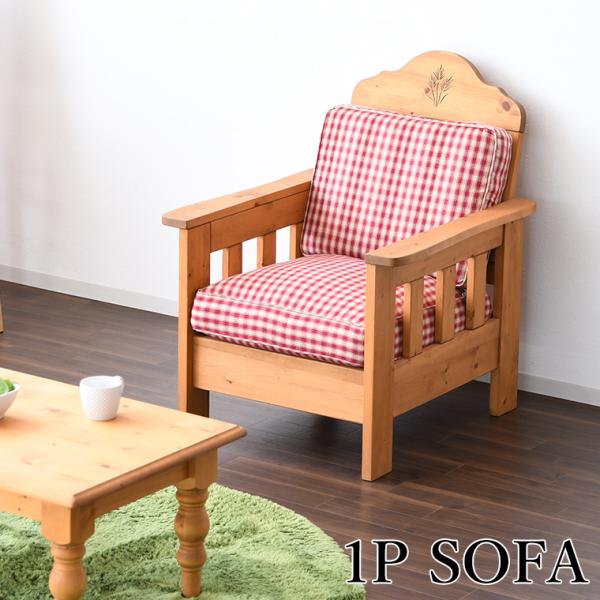 bonir-yhs_ts-706-1p