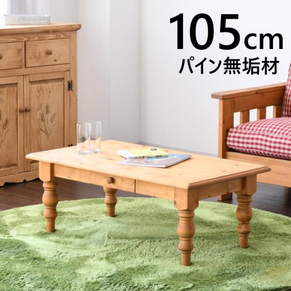 bonir-yhs_tt-0416a