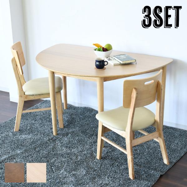 bonir-yhs_w15062-15063-s3