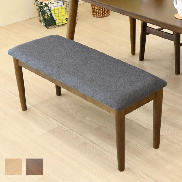 ・商品サイズ 幅95×奥行35×高さ42cm・梱包サイズ(1個口)幅99×奥行37×高12cm・材料ラバーウッド PVC(合成皮革)・用途ダイニングベンチ ベンチ 椅子<関連ワード>丸脚 食卓ベンチ 多目的 かわいい