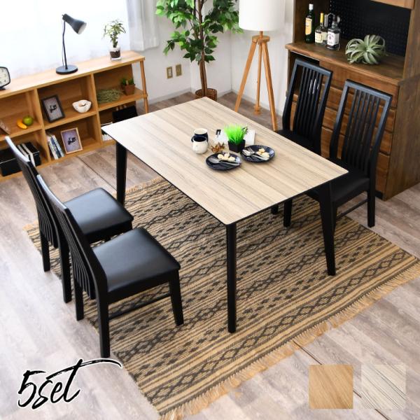 美品♡とってもオシャレ♡カフェ風テーブル&チェア♡4点セット 楽天市場】4人用 ダイニングテーブルセット 円形 カフェ風