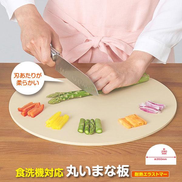 H@Ή ۂ܂Ȕ ϔMGXg}[ A-02