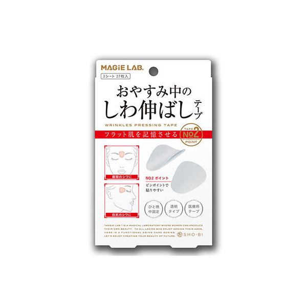 MAGiE LAB.(}W{) ₷ݒ̂L΂e[v No.2 |Cg^Cvy[֑z