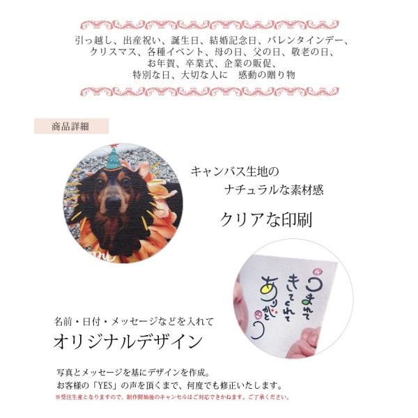 予約 名入れ 母の日プレゼント オーダーメイド 誕生日 結婚記念日 結婚祝い 出産祝い 母の日 Alrc Asia