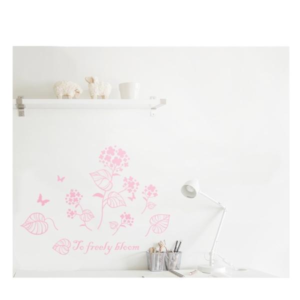 転写式 ウォールステッカー あじさい Lサイズ ナチュラル 植物 アジサイ 紫陽花 オリジナルデザイン 飾り付け自由 おしゃれ 選べる11色 Buyee Buyee 提供一站式最全面最專業現地yahoo Japan拍賣代bid代拍代購服務 Bot Online