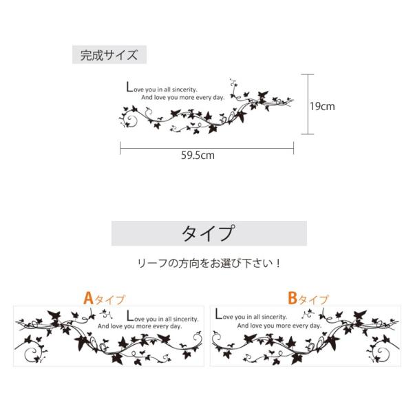 転写式 ウォールステッカー アイビーリーフ Mサイズ 木 植物 ツタ 緑 葉っぱ ナチュラル オリジナルデザイン 飾り付け自由 おしゃれ 選べる11色 Buyee Buyee บร การต วกลางจากญ ป น ซ อจากประเทศญ ป น