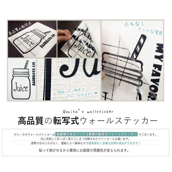 転写式 ウォールステッカー ハワイアンツリー カラフル ハワイアン リゾート オリジナルデザイン 飾り付け自由 おしゃれ 選べる11色 Buyee Buyee Japanese Proxy Service Buy From Japan Bot Online