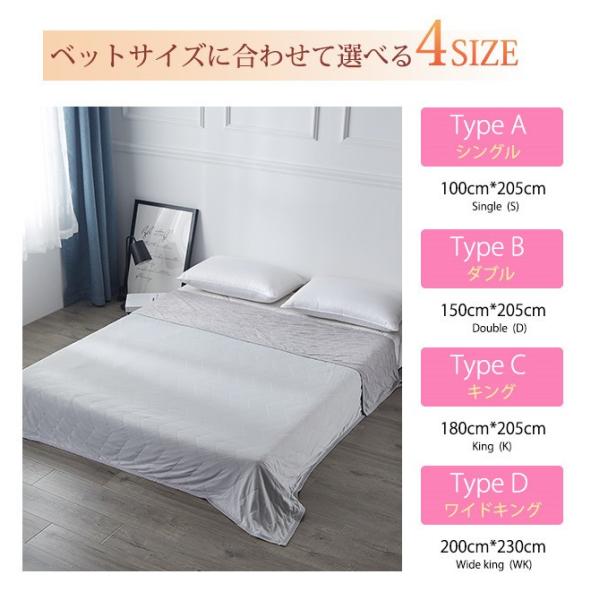 短納期 肌掛け布団 タオルケット 超接触冷感 熱中症対策 冷感布団 肌布団 夏用 おしゃれ はだがけ 夏掛け ウォッシャブル ペーズリー ダニ防止 Buyee Buyee 日本の通販商品 オークションの代理入札 代理購入