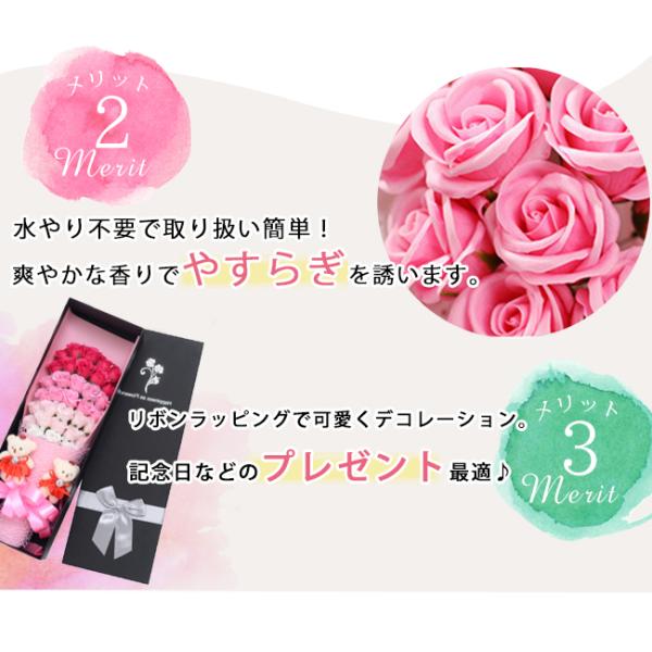 一部即納 送料無料 ソープフラワー 母の日 21 ボックスフラワー 造花 フラワー 石鹸花 枯れない花 プレゼント バレンタイン フラワーソープ Buyee Buyee Japanese Proxy Service Buy From Japan Bot Online