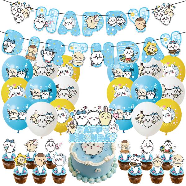 ちいかわセット！大阪で買って丁寧に部屋で飾ってました