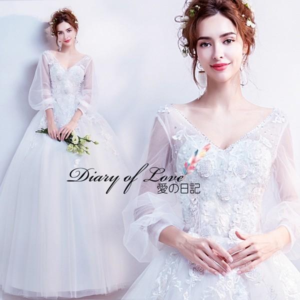 ウェディングドレス Aラインドレス エンパイア ロングドレス 袖ありドレス Vネック 結婚式二次会 花嫁 編み上げタイプ 二次会 ウェディング S Xxl Y078 ボンジーア 通販 Yahoo ショッピング