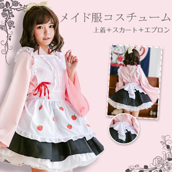 レゴ ワンピース ホビーの人気商品 通販 価格比較 価格 Com